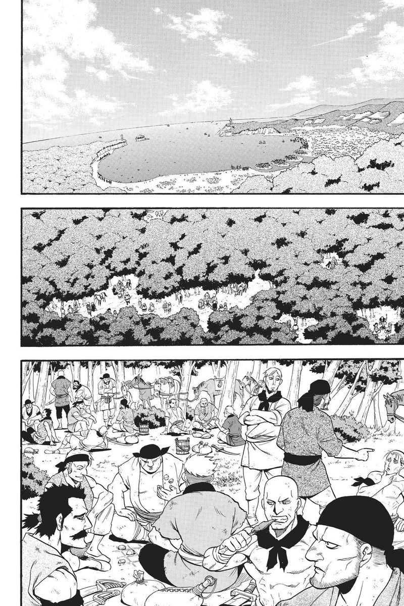 The Heroic Legend Of Arslan Arakawa Hiromu 99 7