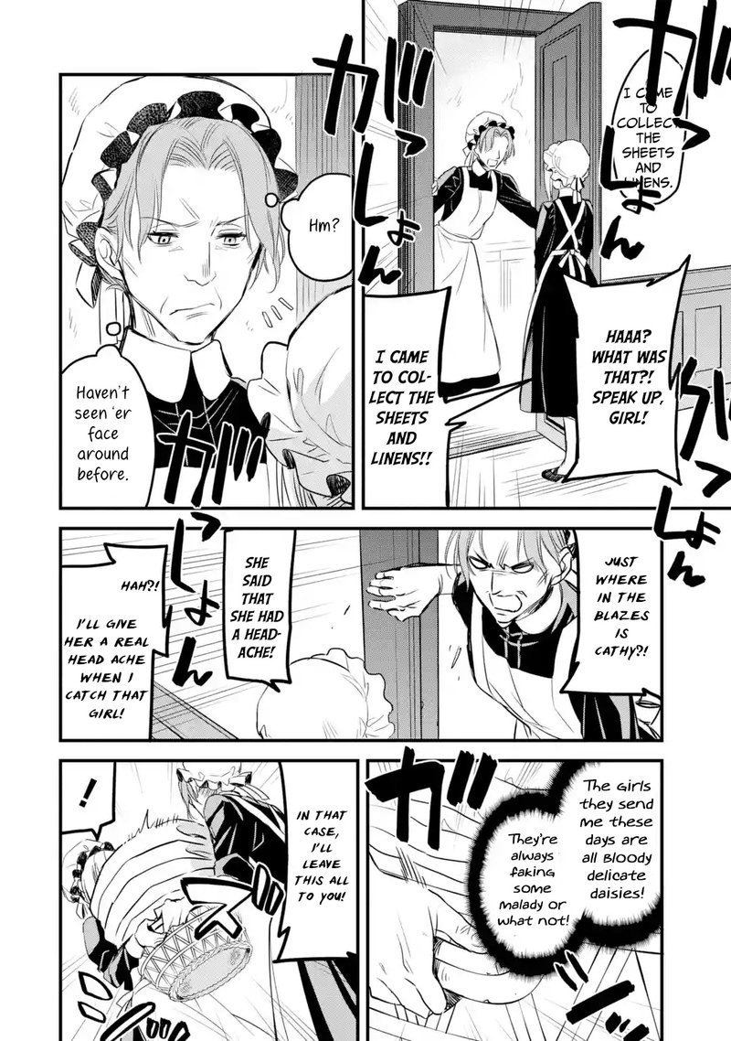 The Holy Grail Of Eris 11 5