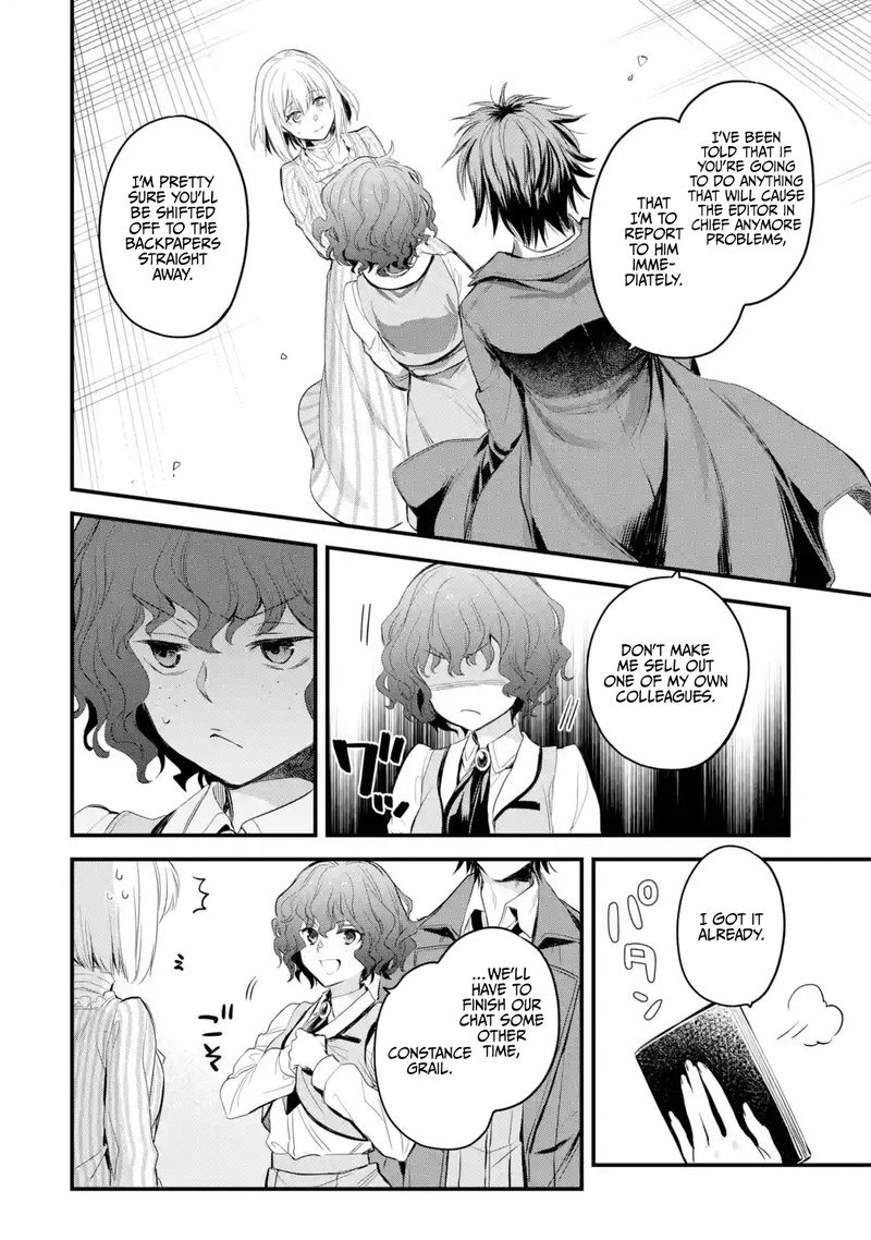 The Holy Grail Of Eris 15 11