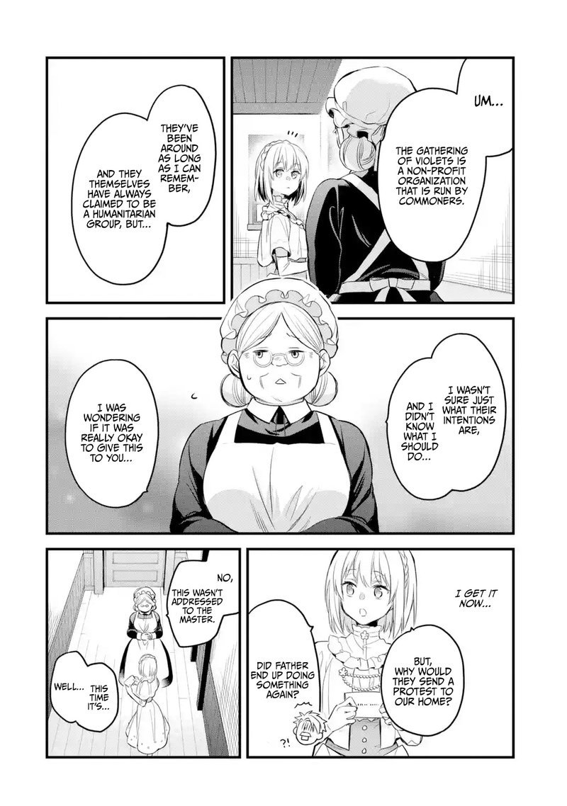The Holy Grail Of Eris 15 29