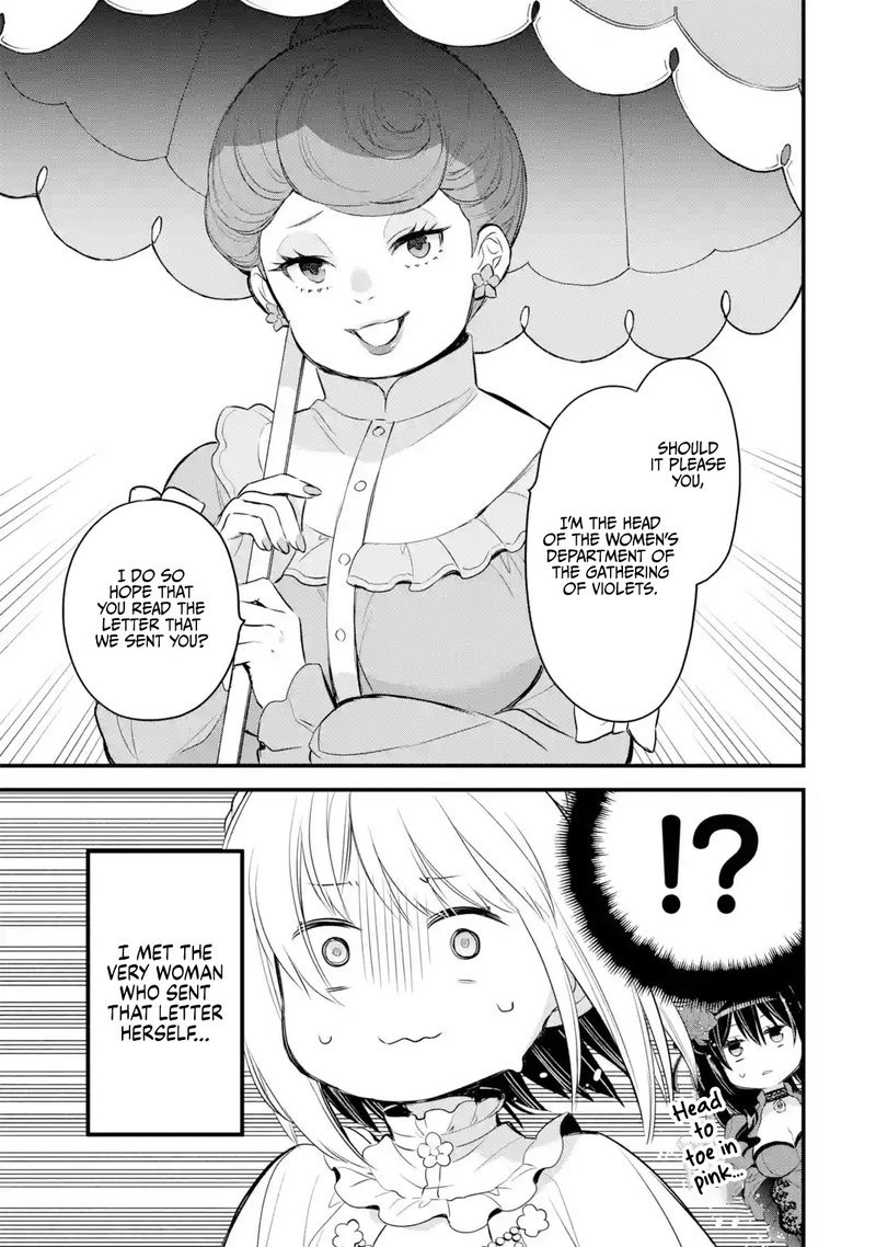The Holy Grail Of Eris 15 36