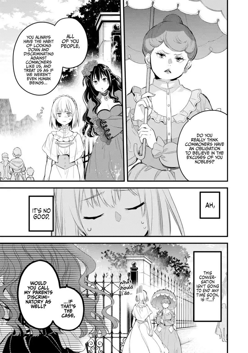 The Holy Grail Of Eris 15 40