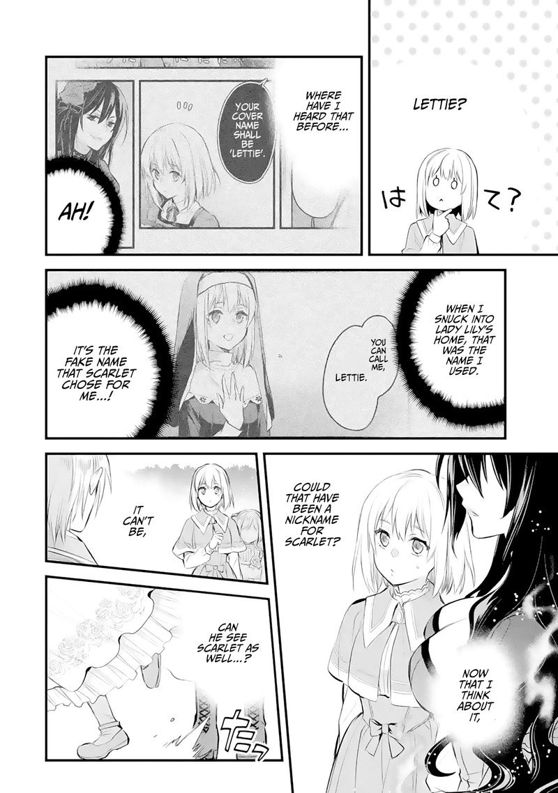 The Holy Grail Of Eris 24 11