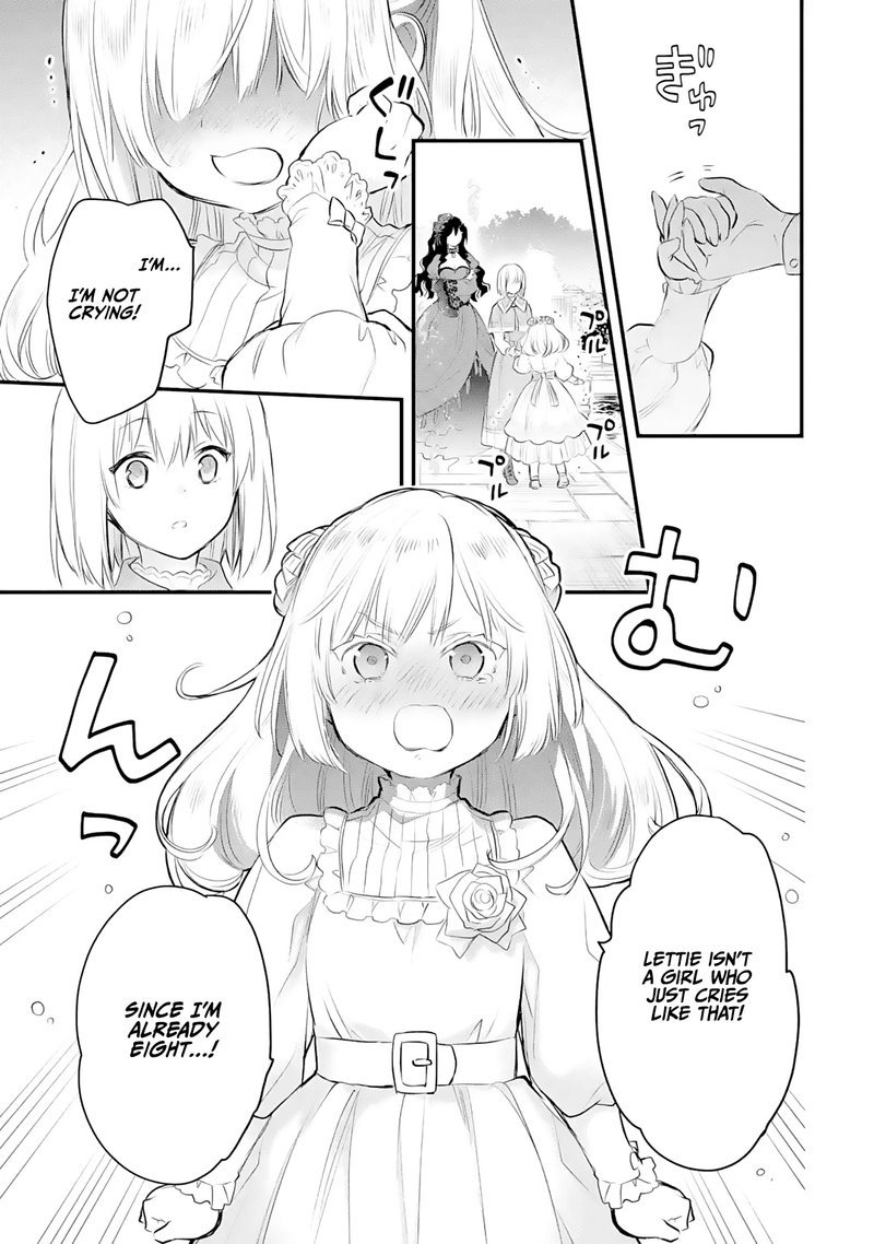 The Holy Grail Of Eris 24 8
