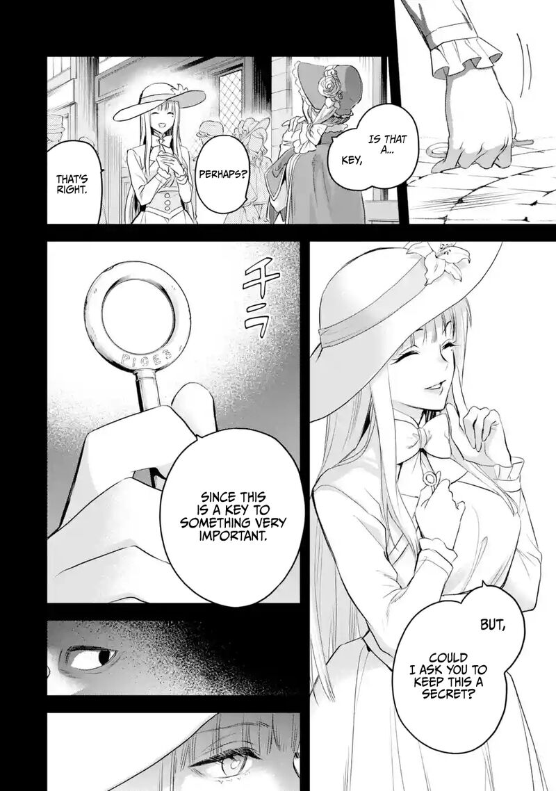 The Holy Grail Of Eris 39 25