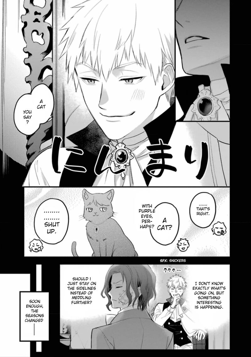 The Holy Grail Of Eris 50 24