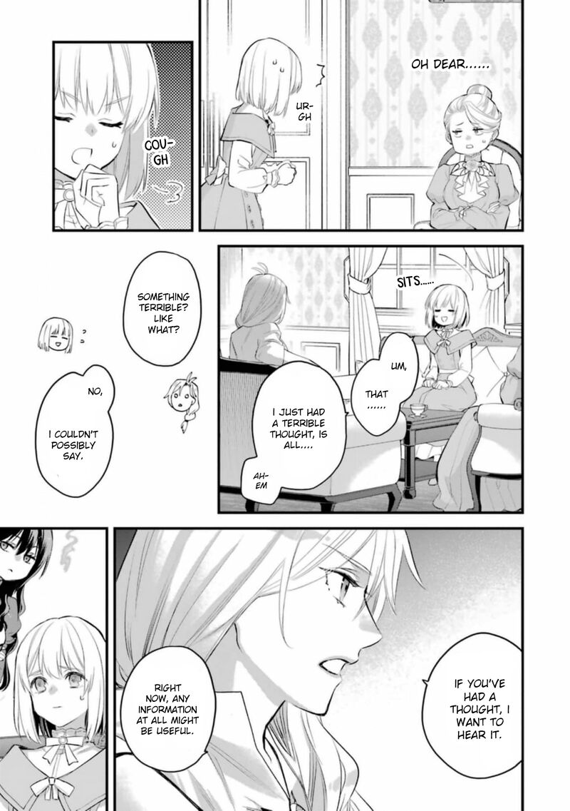 The Holy Grail Of Eris 61 18