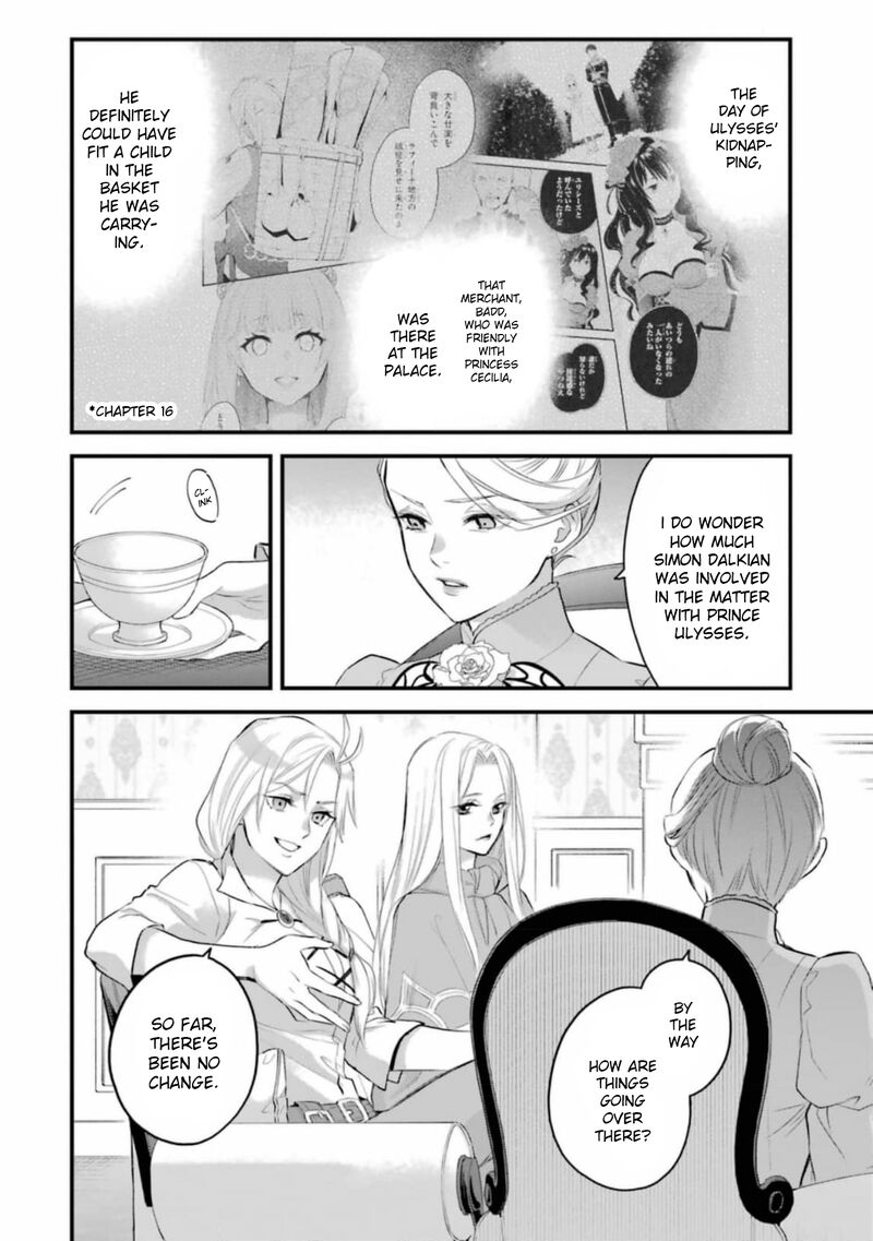 The Holy Grail Of Eris 61 9