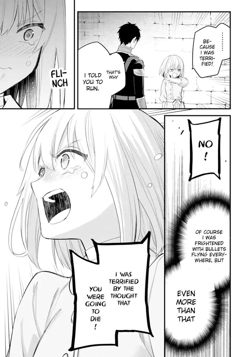 The Holy Grail Of Eris 64 20