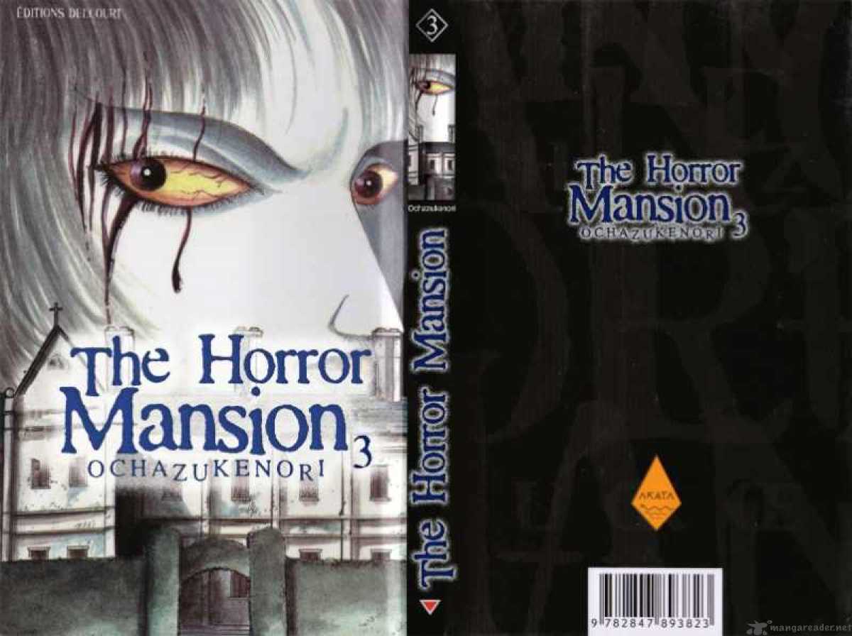 The Horror Mansion 17 4