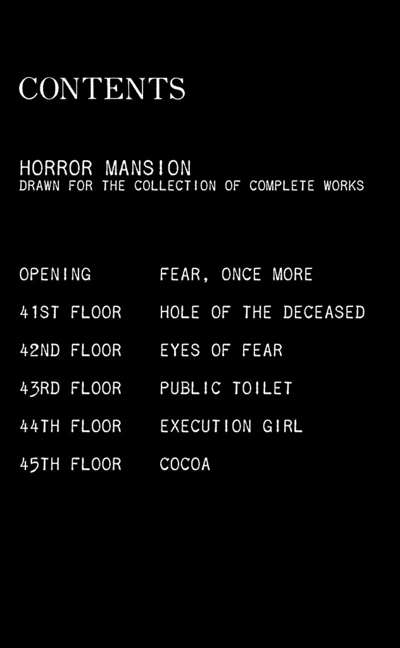 The Horror Mansion 40 93