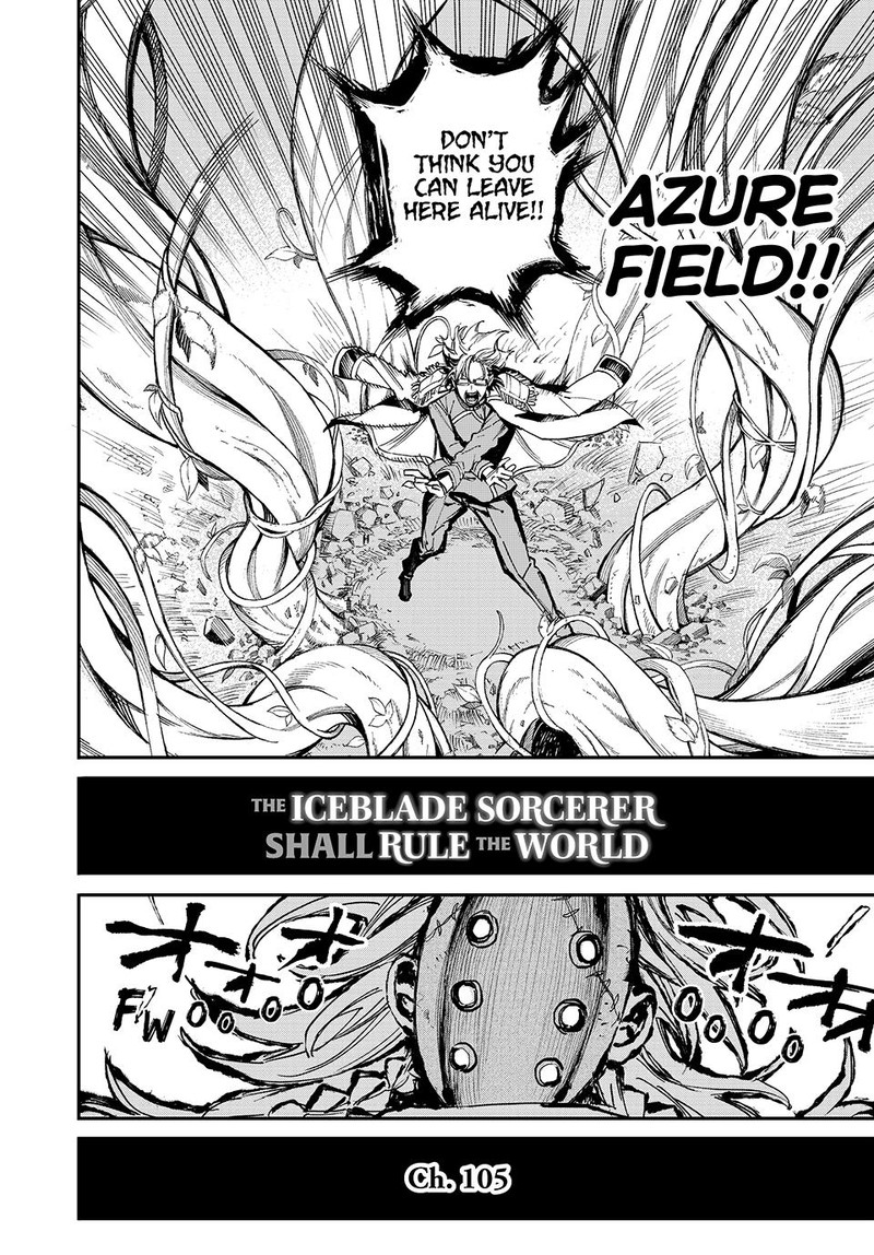 The Iceblade Magician Rules Over The World 105 2