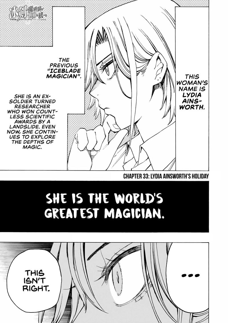 The Iceblade Magician Rules Over The World 33 1