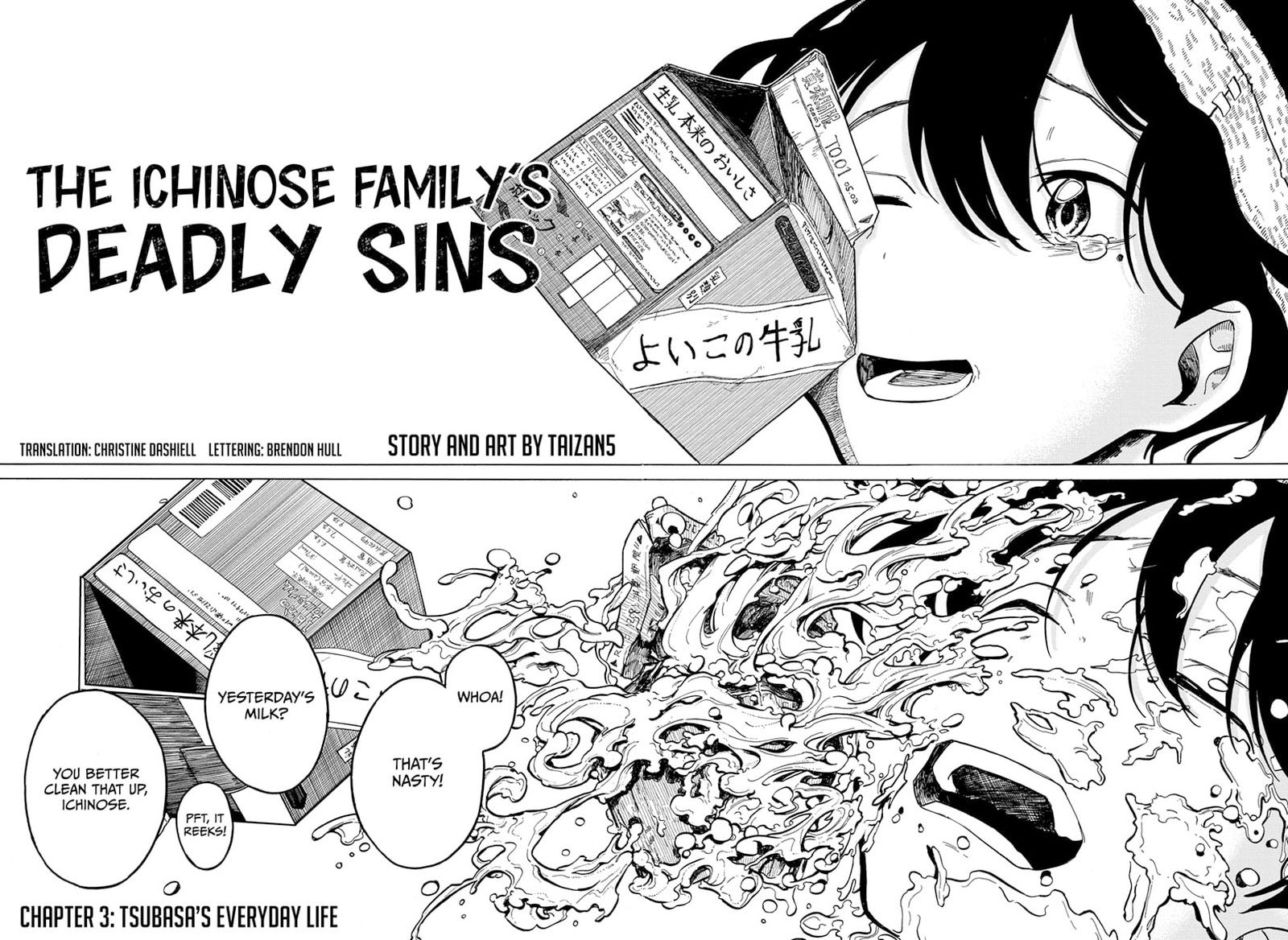 The Ichinose Familys Deadly Sins 3 2