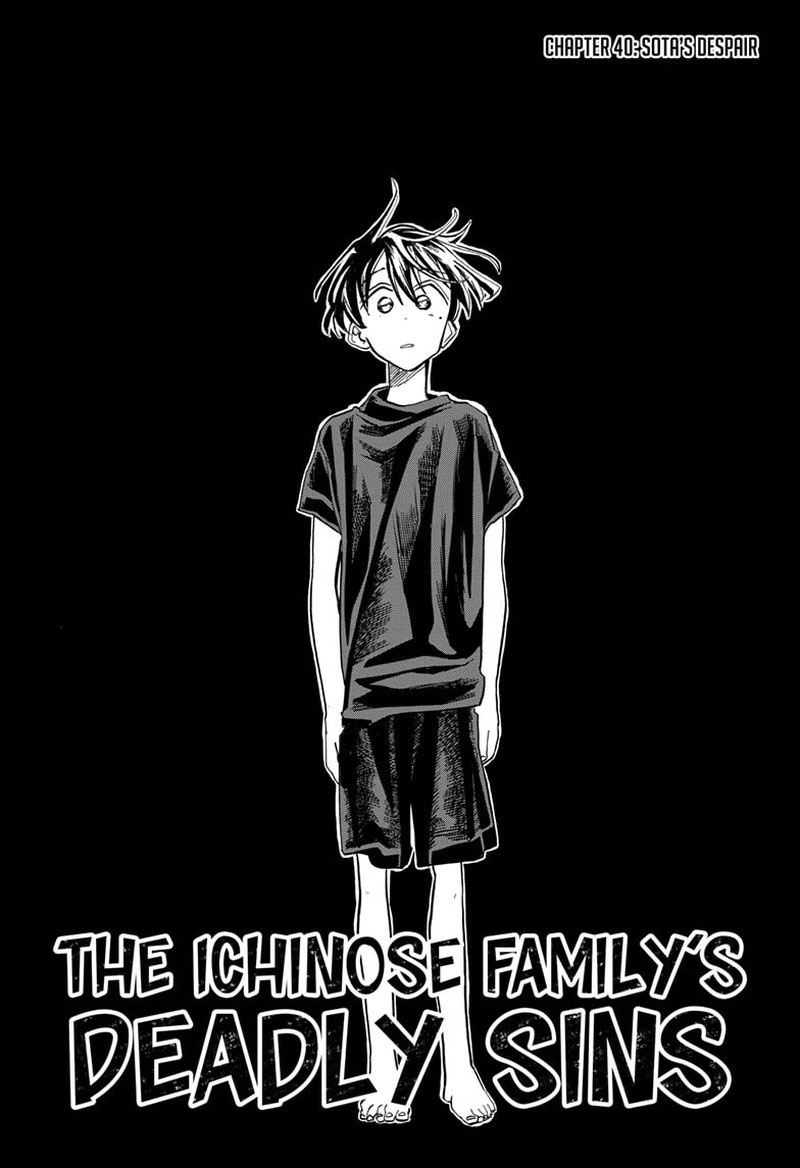 The Ichinose Familys Deadly Sins 40 2