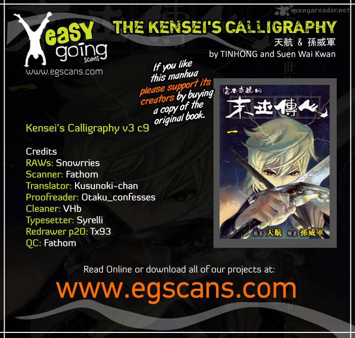 The Kenseis Calligraphy 9 1