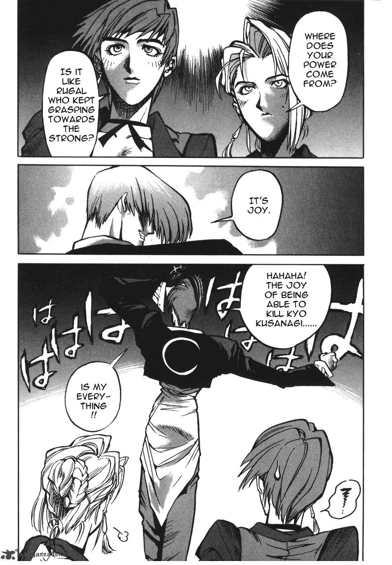 The King Of Fighters Kyo 10 10