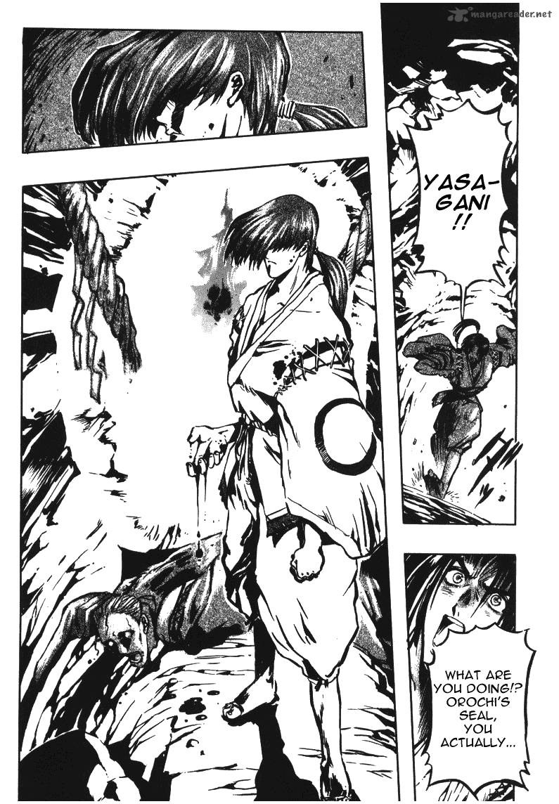The King Of Fighters Kyo 10 16