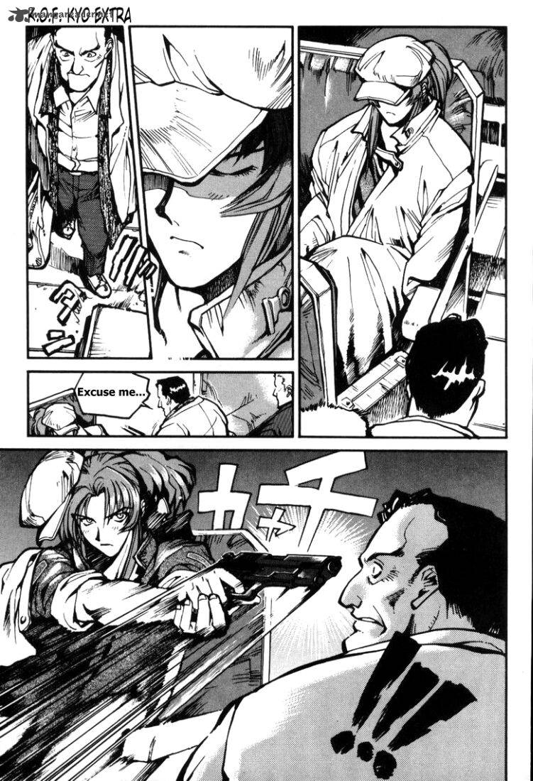 The King Of Fighters Kyo 11 4
