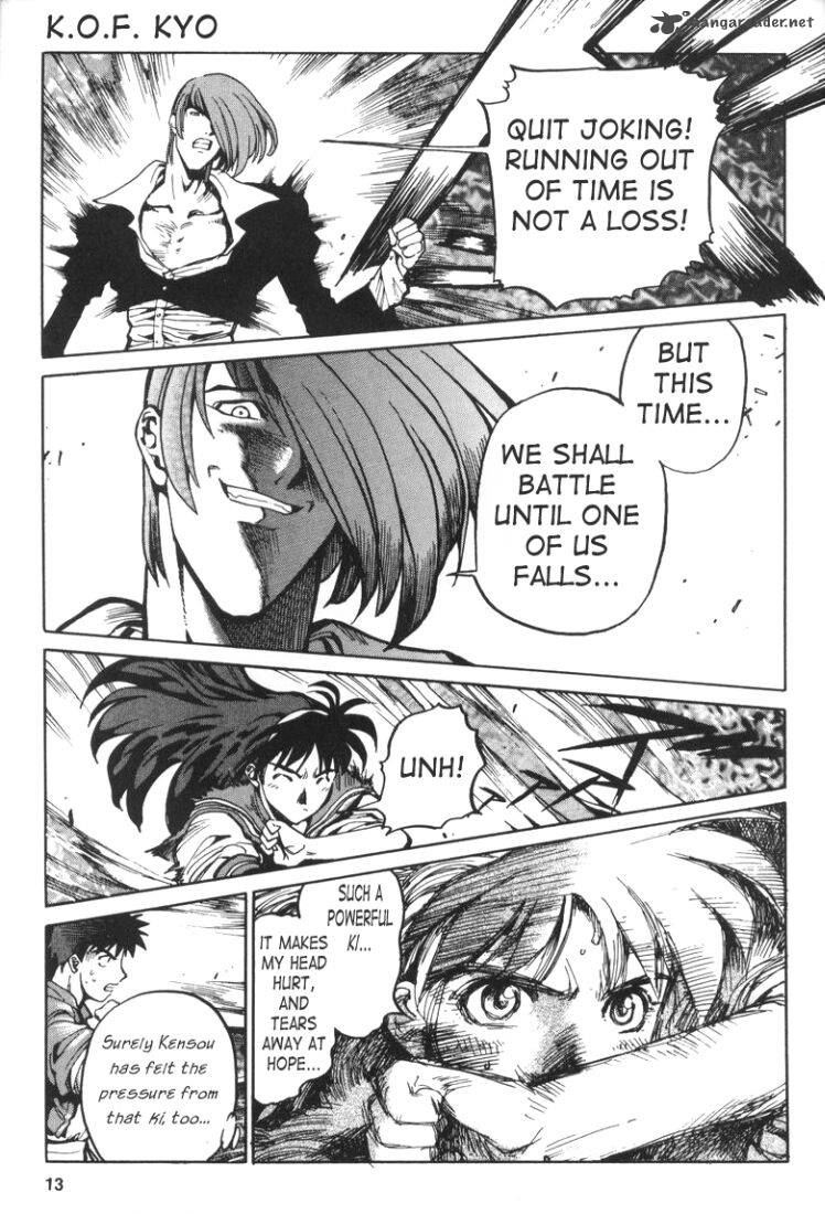 The King Of Fighters Kyo 3 13