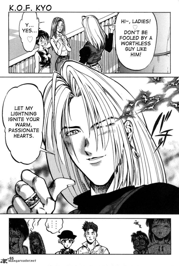 The King Of Fighters Kyo 6 23