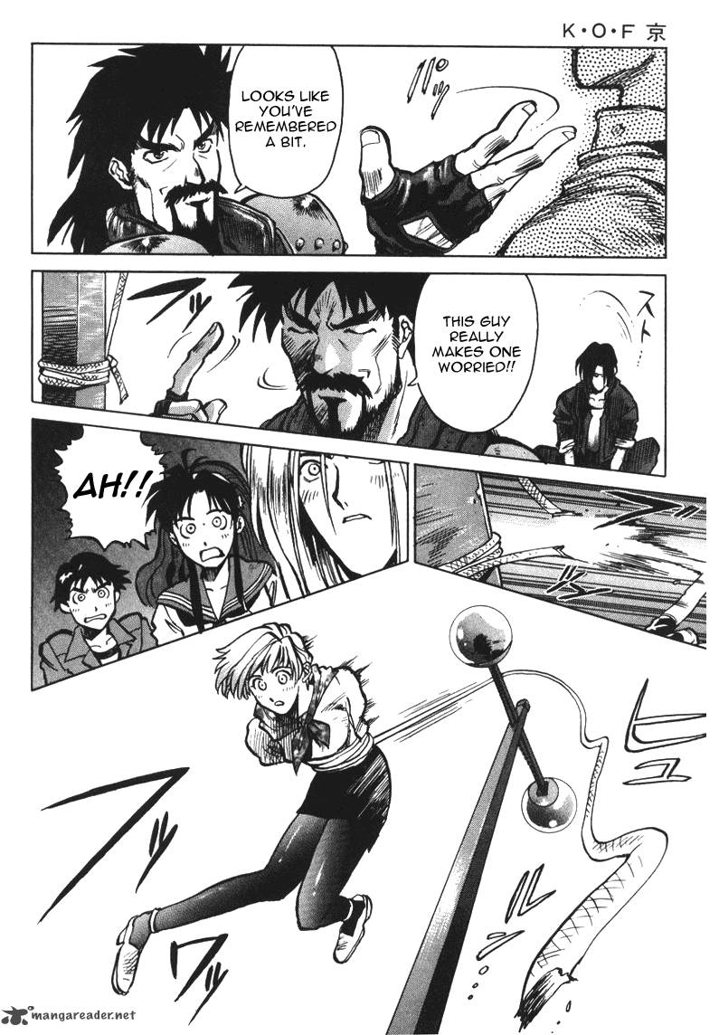 The King Of Fighters Kyo 8 30
