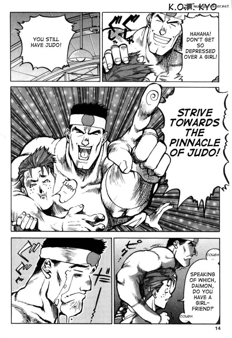 The King Of Fighters Kyo 9 13