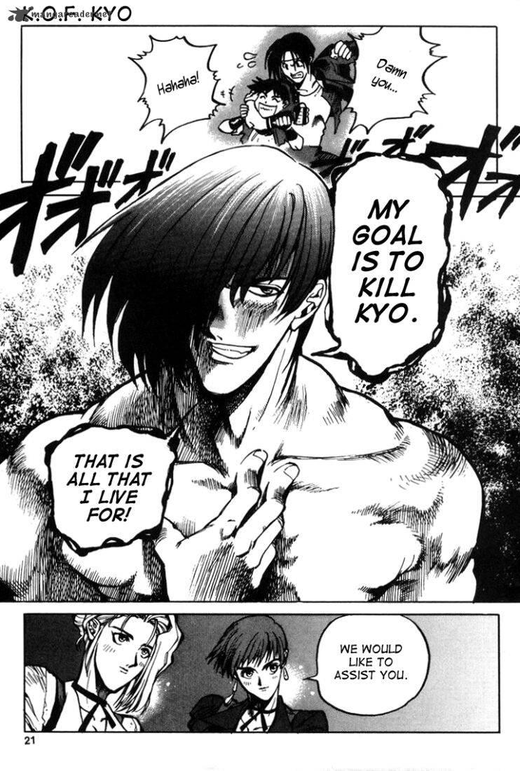 The King Of Fighters Kyo 9 20