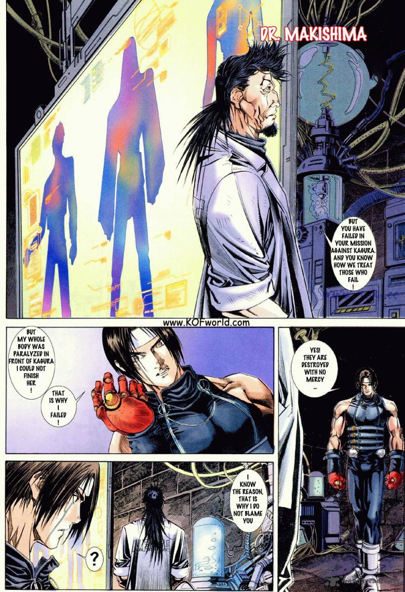 The King Of Fighters Zillion 2 24