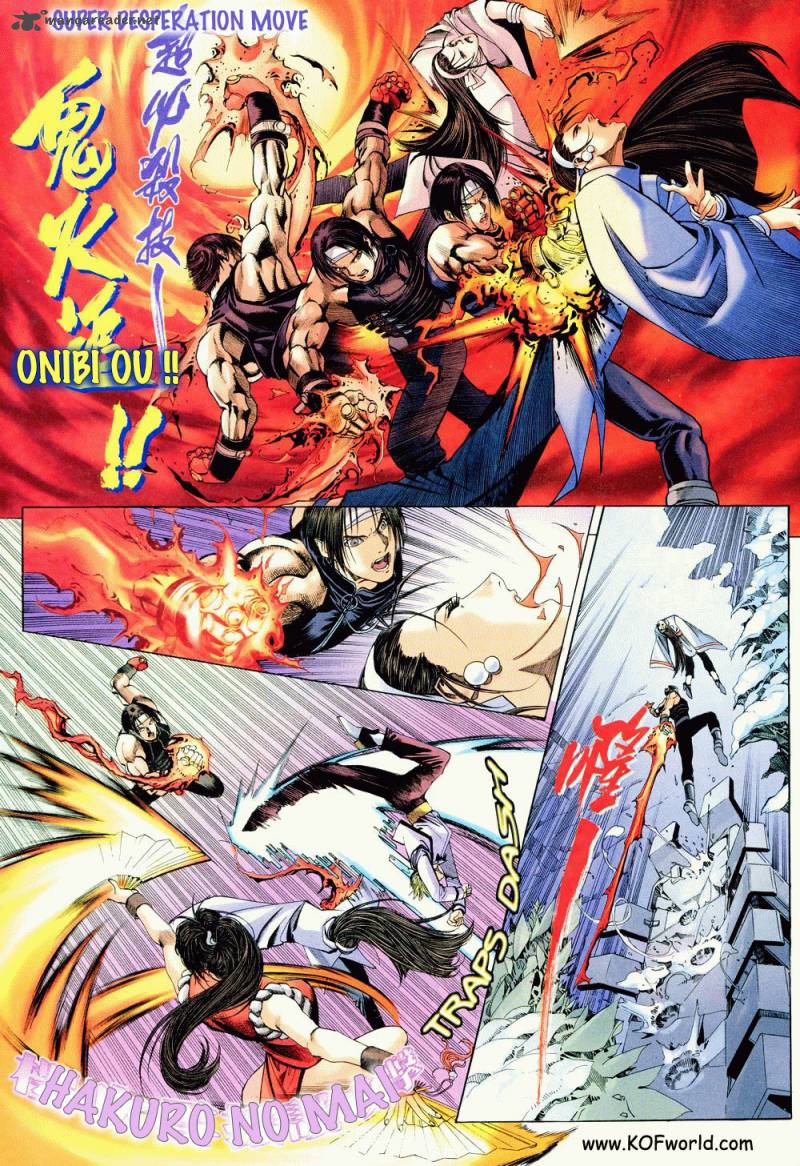 The King Of Fighters Zillion 2 5