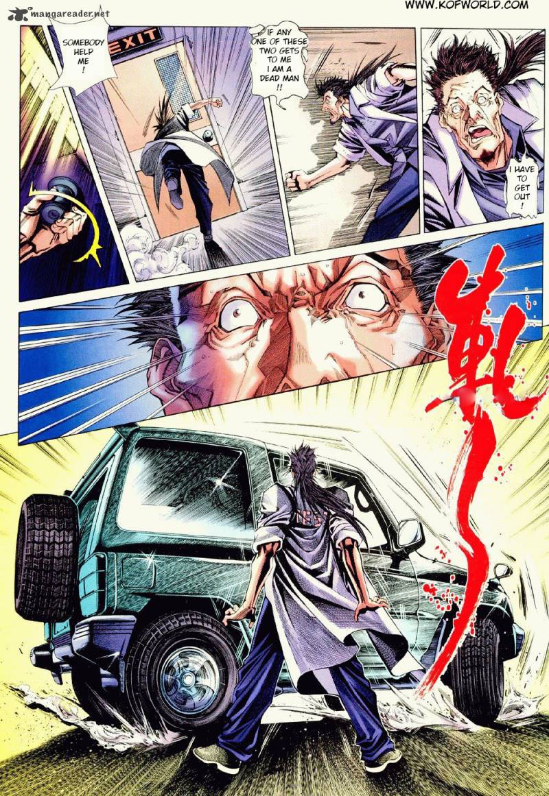The King Of Fighters Zillion 3 30