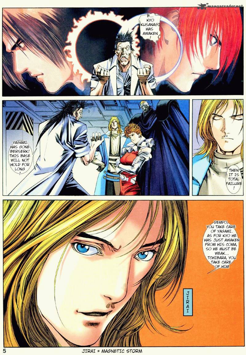 The King Of Fighters Zillion 4 3