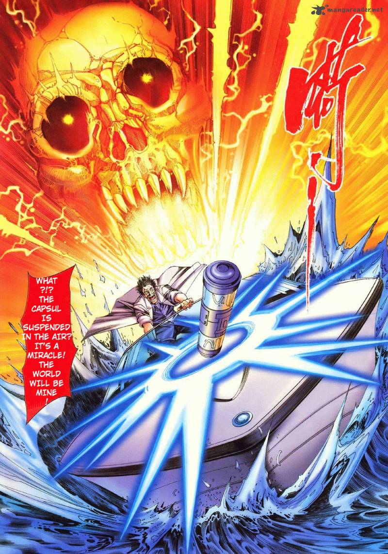 The King Of Fighters Zillion 6 24
