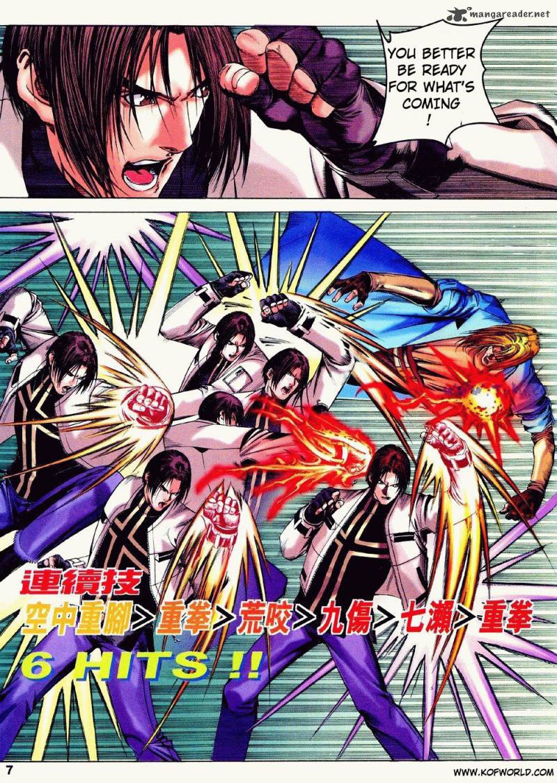 The King Of Fighters Zillion 6 4