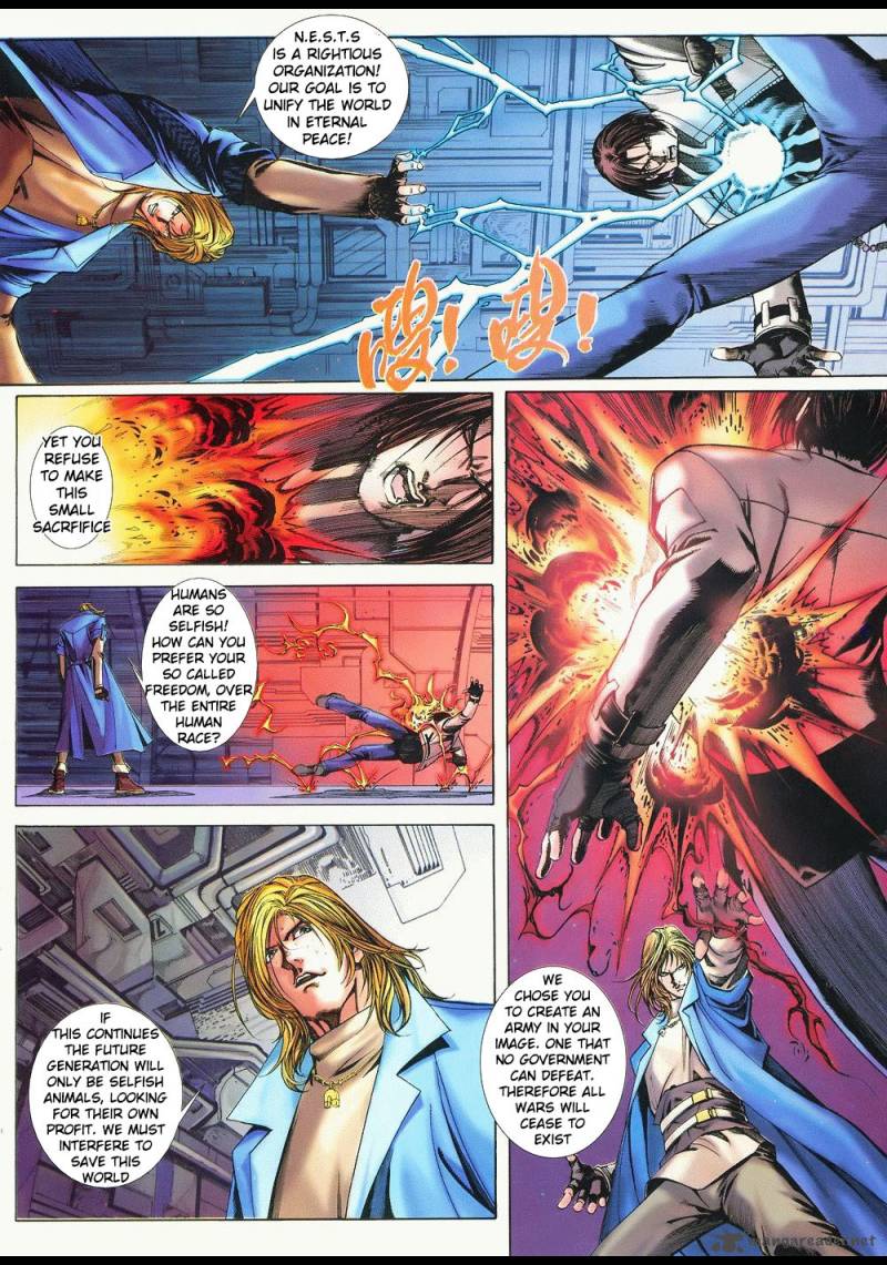 The King Of Fighters Zillion 6 7