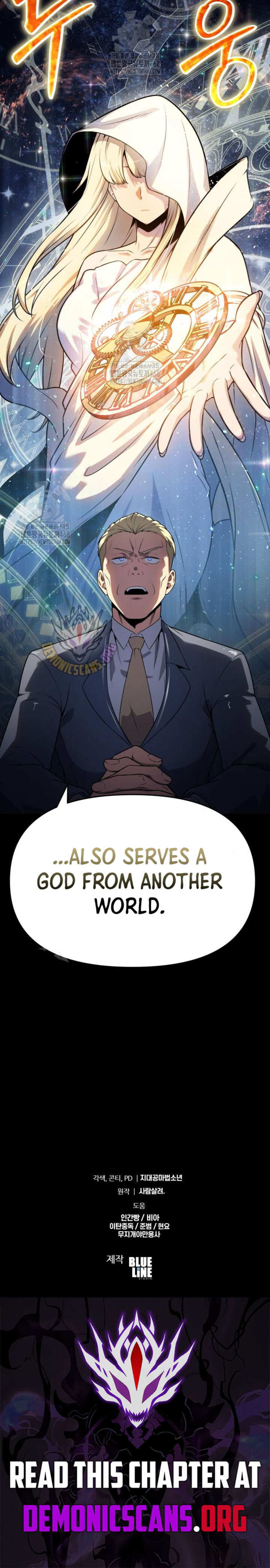 The Knight King Who Returned With A God 135 15