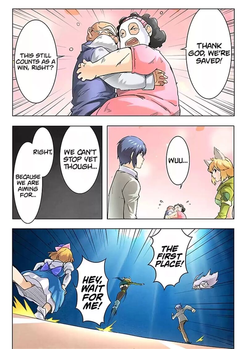 The Last Summoner 103 4