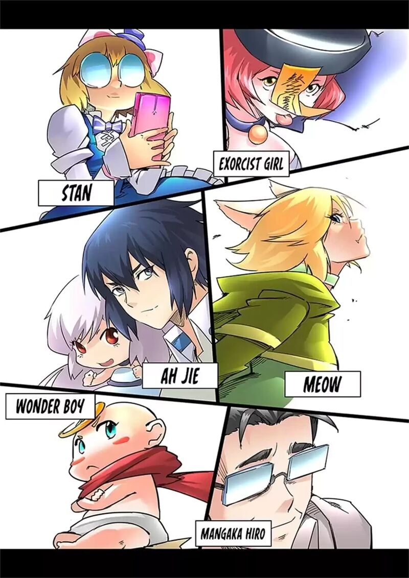 The Last Summoner 106 4