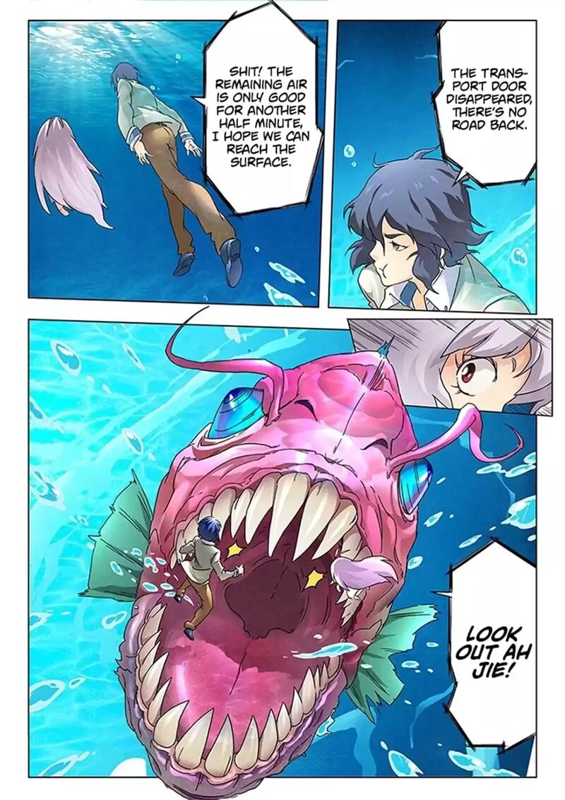 The Last Summoner 109 4