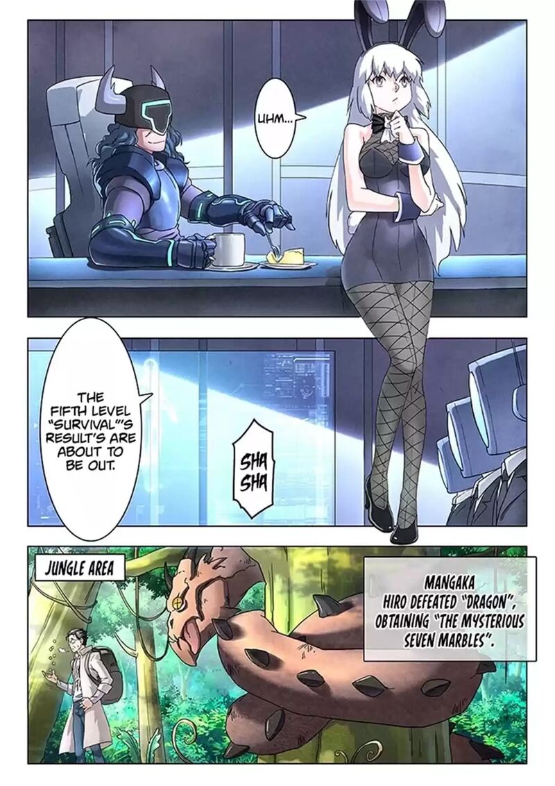 The Last Summoner 117 2