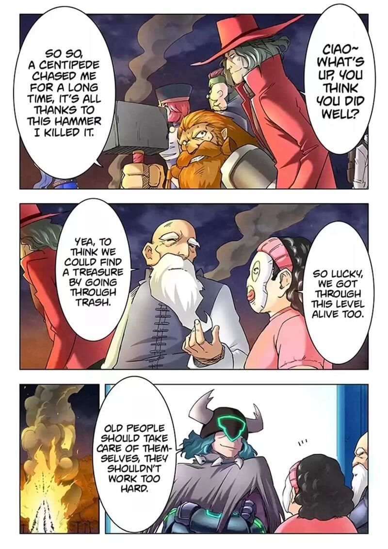 The Last Summoner 117 7