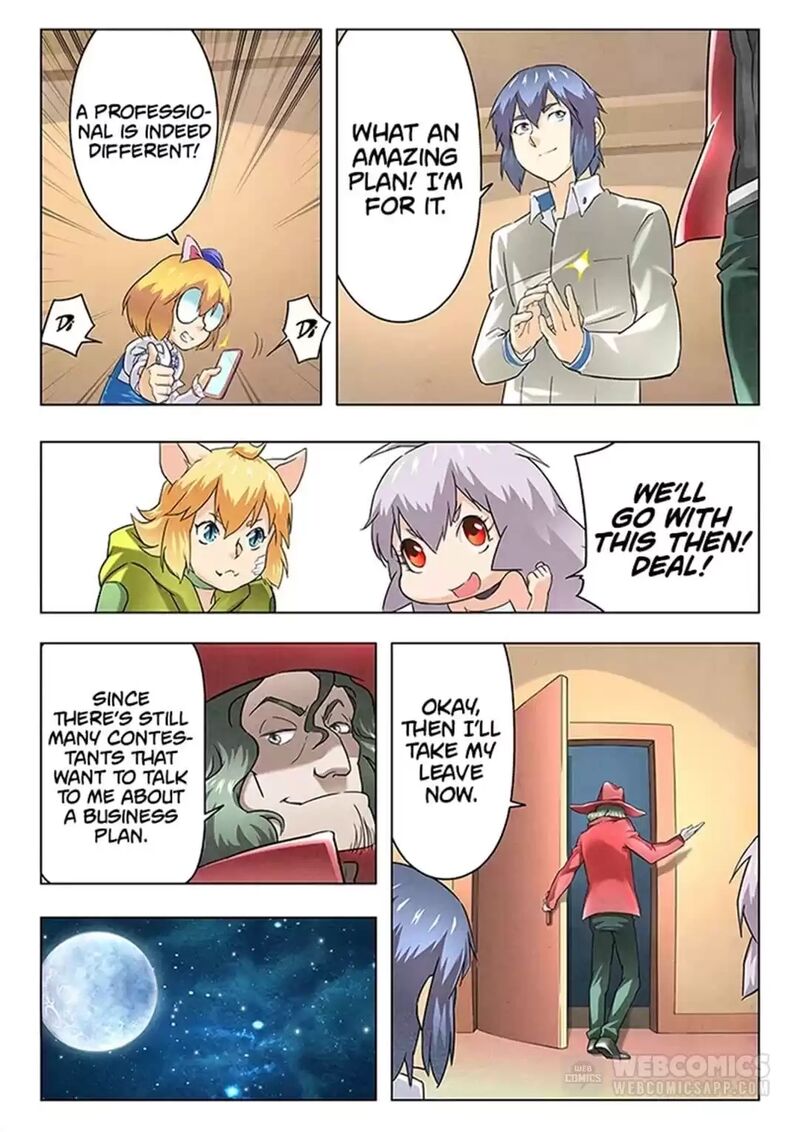 The Last Summoner 126 9