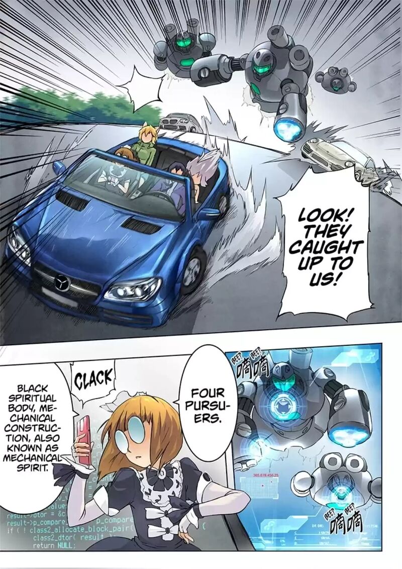 The Last Summoner 50 7