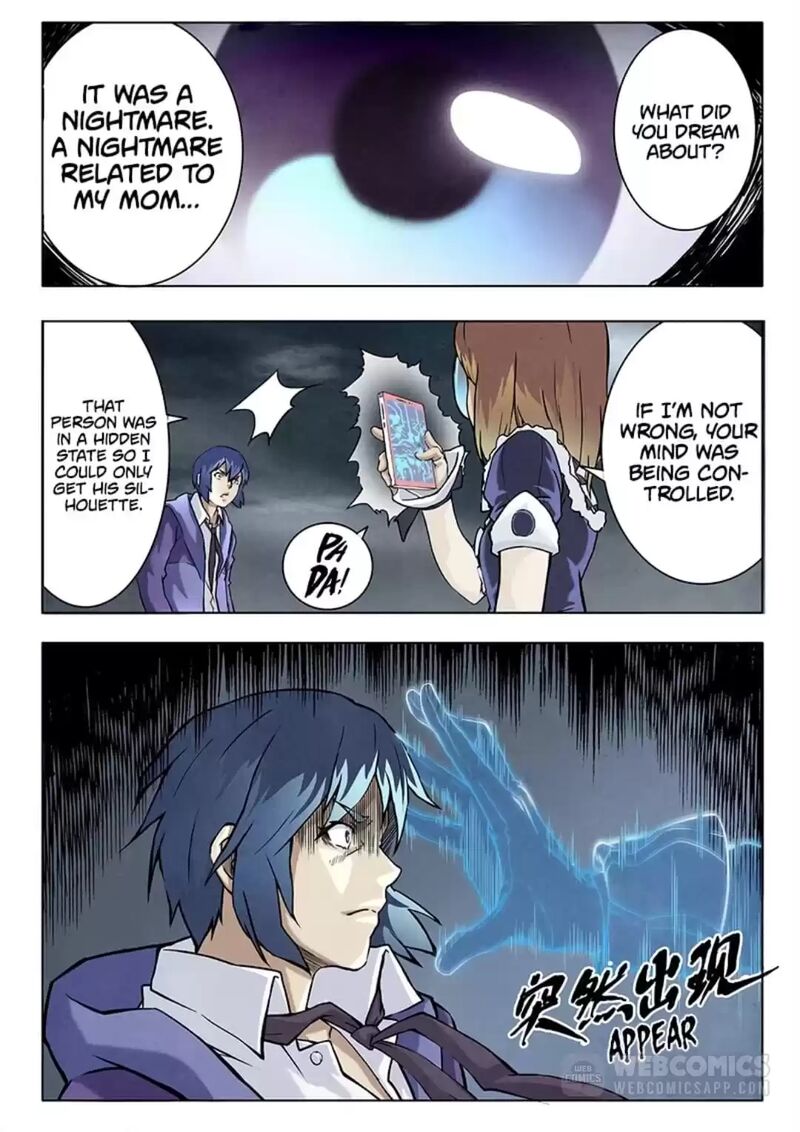 The Last Summoner 58 5