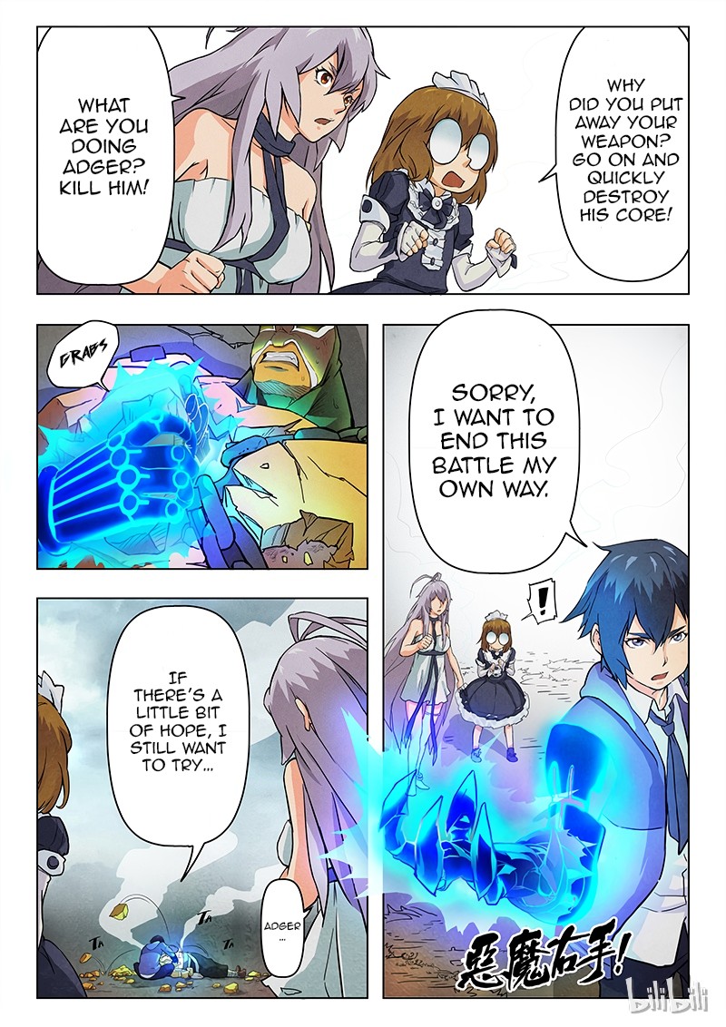 The Last Summoner 7c 2