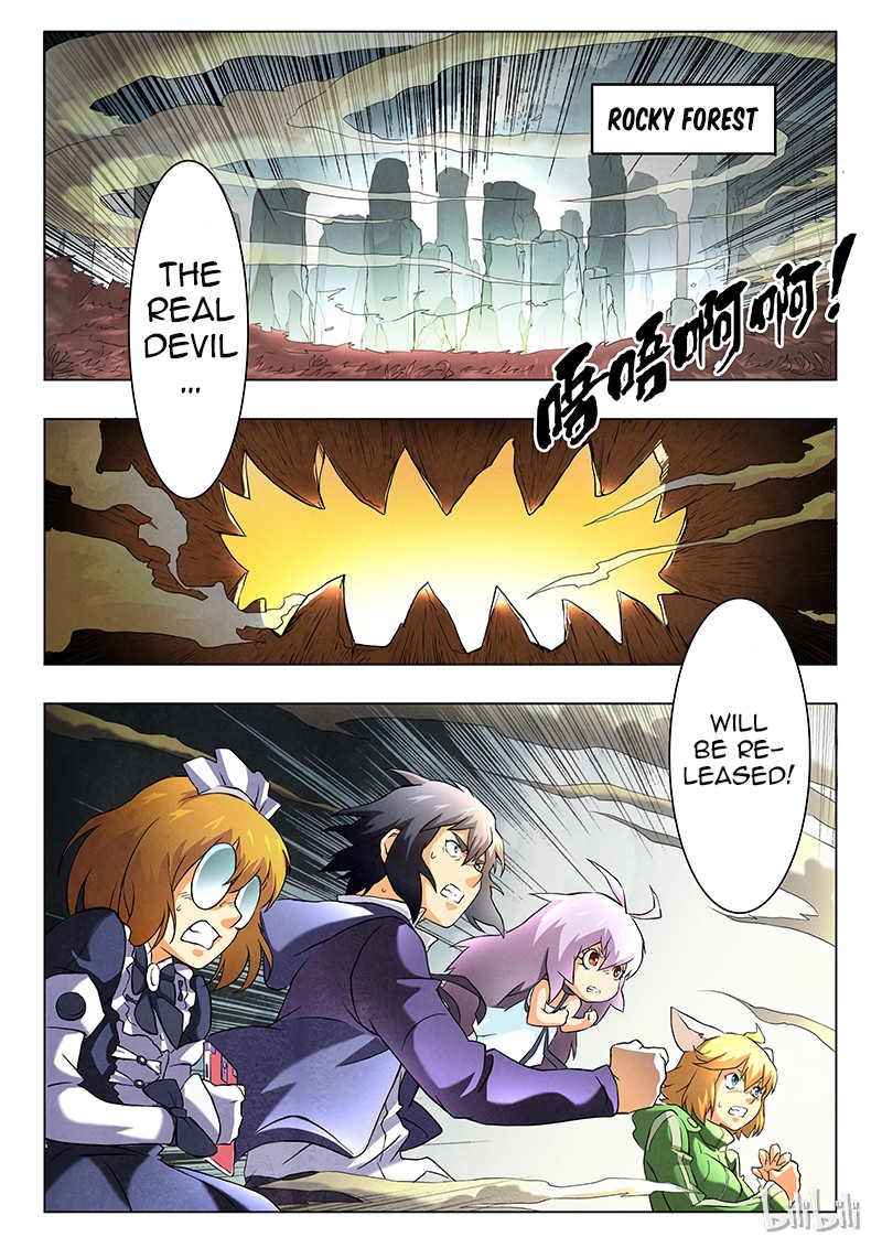 The Last Summoner 7e 6