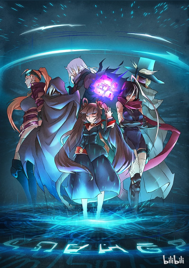 The Last Summoner 7g 10