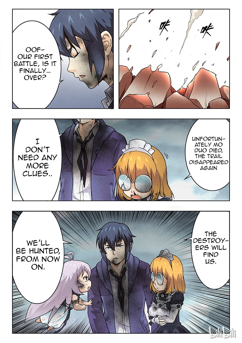 The Last Summoner 7g 7