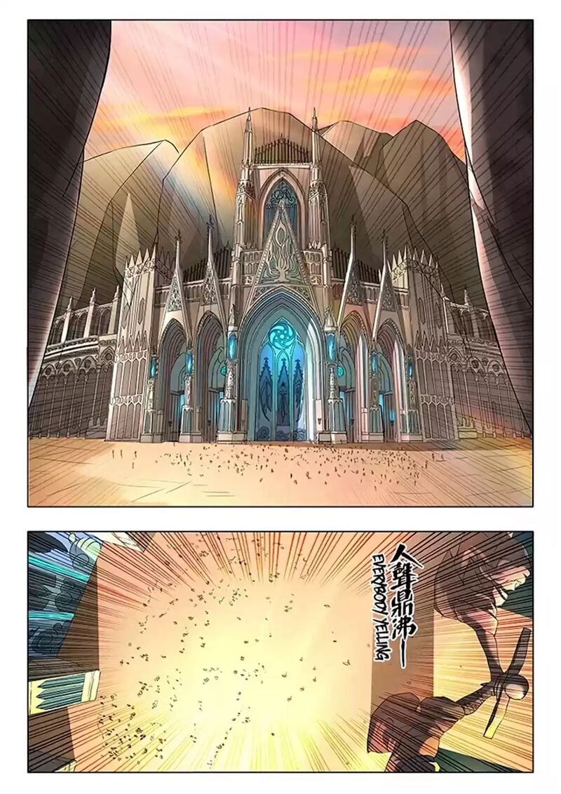 The Last Summoner 90 1