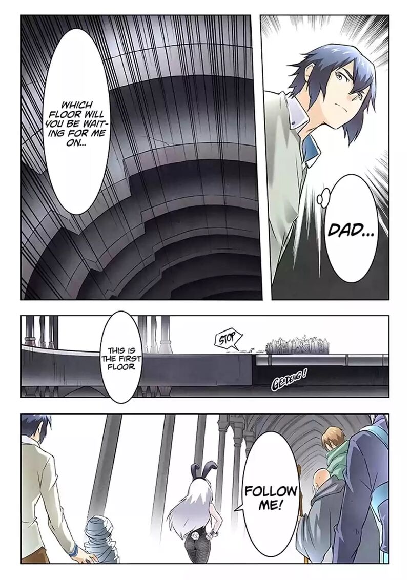 The Last Summoner 93 3